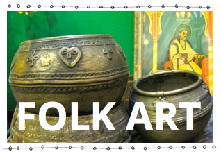 Folk art store in Philadelphia